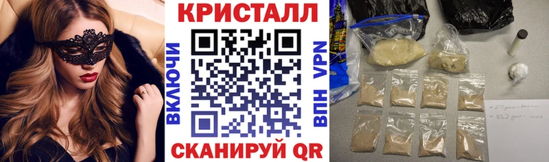 АМФ 97% Опочка