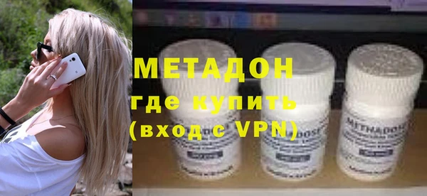 а пвп мука Белокуриха