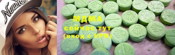 кокаин колумбия Балабаново