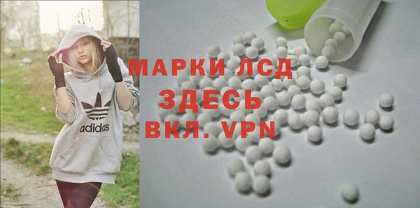 ECSTASY Баксан