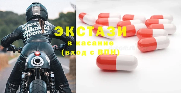 а пвп мука Белокуриха