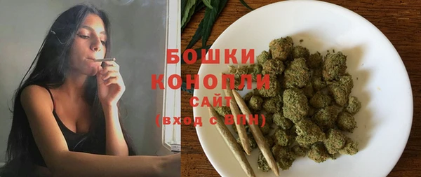 крисы Беломорск