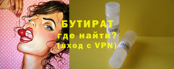 а пвп мука Белокуриха