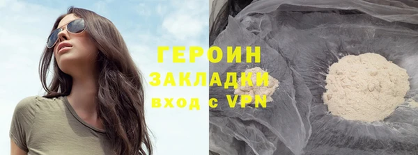 ECSTASY Баксан
