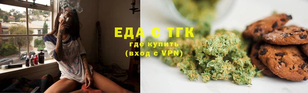 кокаин колумбия Балабаново