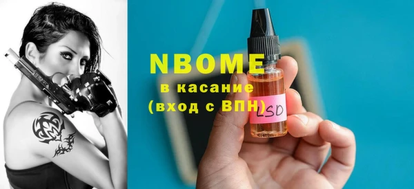 спиды Белоозёрский