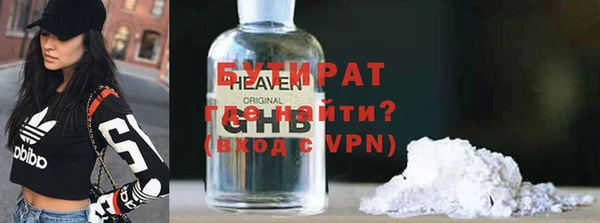 а пвп мука Белокуриха