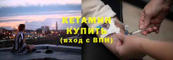 спиды Белоозёрский