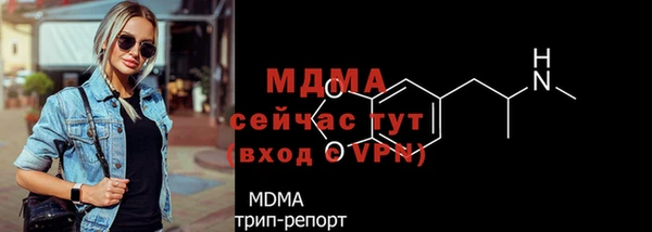 а пвп мука Белокуриха