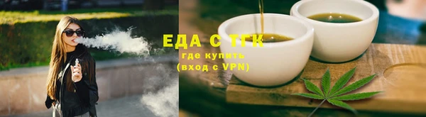 а пвп мука Белокуриха