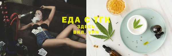 амф Балахна