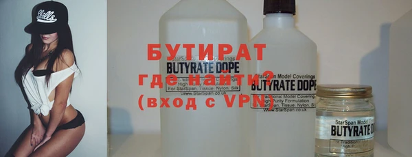 кокаин колумбия Балабаново