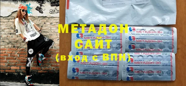 а пвп мука Белокуриха