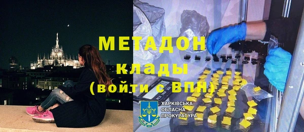 а пвп мука Белокуриха