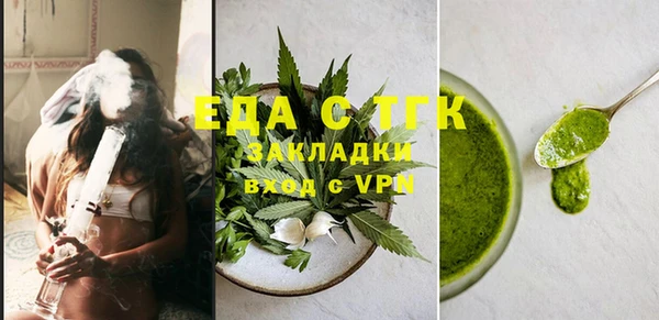ECSTASY Баксан