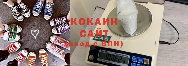 амф Балахна