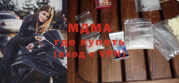 кокаин колумбия Балабаново