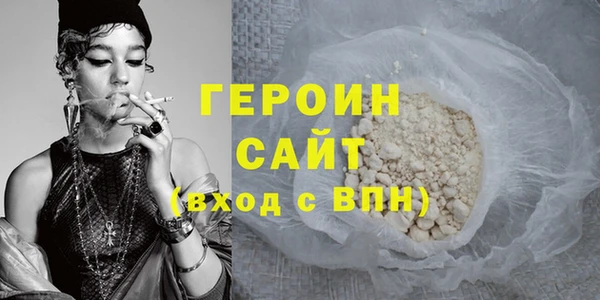 крисы Беломорск