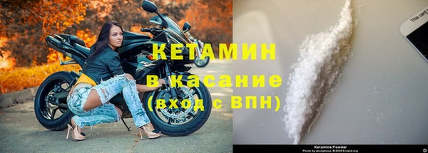 спиды Белоозёрский